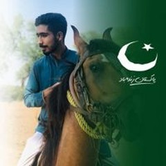 Musa Mughal