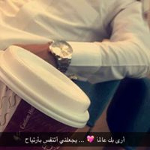 عبدالله العتيبي’s avatar