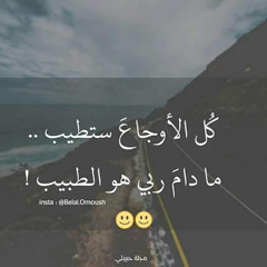 Gedo Abden