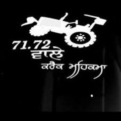Simarjit Singh 7172