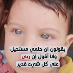 إيهاب سعيد إيهاب سعيد