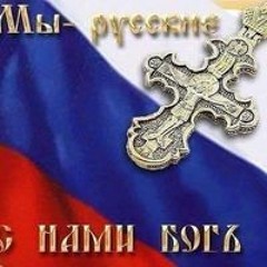 Роман Ромка