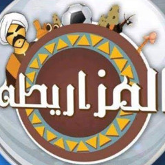 omar