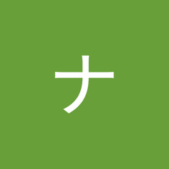 ナツミヤ