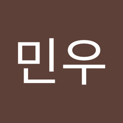 고고슛맨
