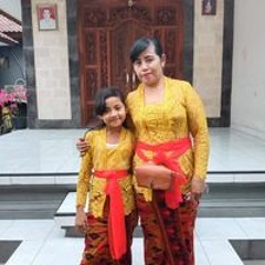 Jero Jepun