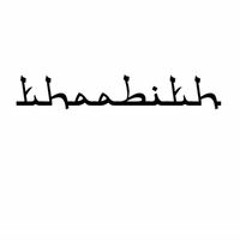 Thaabith Mohamed