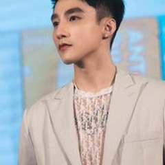 Hà My
