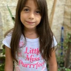 חמזה ופיקה אבו שנב