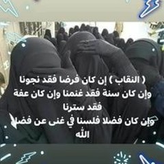 حمزة سفيان محمد حامد