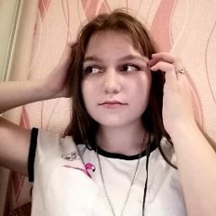 Алина Педына
