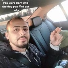 أم مالك