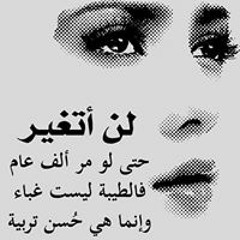 يوسف ناصر ﺃﺑﻮﻋﻘﻞ