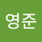 전영준