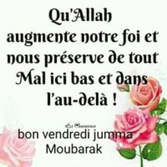 Sidy Mouhamed Bengeloum