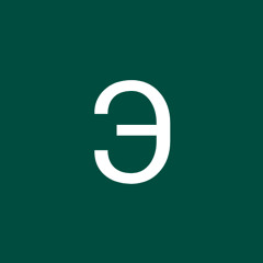 Эдик Копица