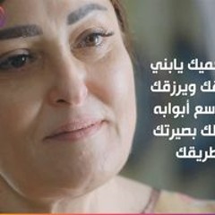 Marwa.Hussien. Mekawey