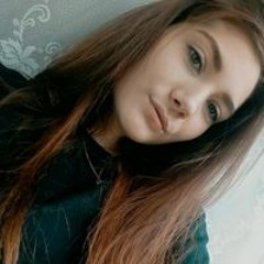 Настя Бугаец