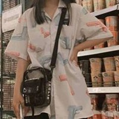 Hàn Ny