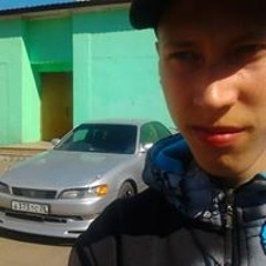 Сергей