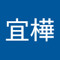 吳宜樺