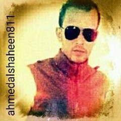 Ahmedabdallh Shahen