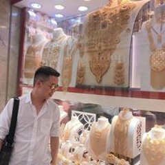 Phú Quý