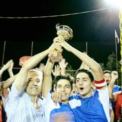 Shkoon - Ya Galbi.mp3