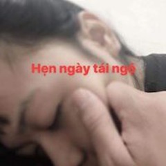 Choẹ