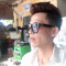 LỰC DƯƠNG