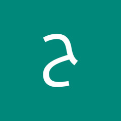 حنين الحياه