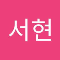 ㄱㅅㅎ