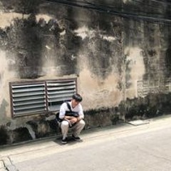 Thanathon Klhamthung