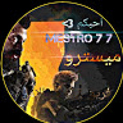 MiSTro7 ميسترو7