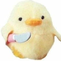 quan