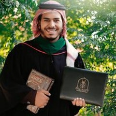 محمد جعفر اليوانسة