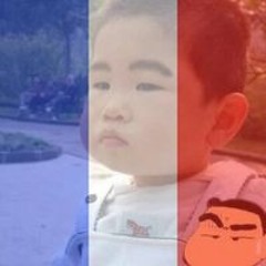 Chiho Ho