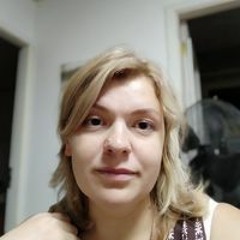Надя