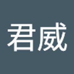 追星星的羊
