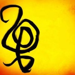 Hakuna Matata