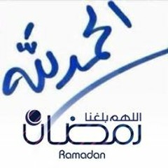 Ramy Elhussany