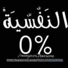 Eslam Soliman