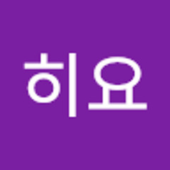 나랑히요