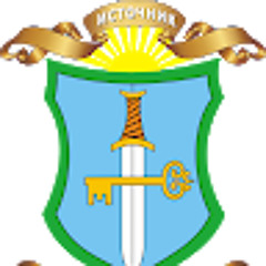 Дом ИСТОЧНИК