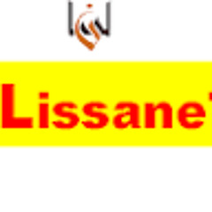 لمن الملك اليوم الشيخ محمود صديق المنشاوي