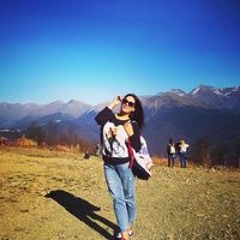 Диана Танаева