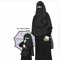 Esraa Shiha