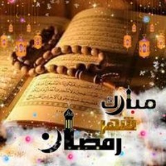 احمد صبرى أبو الدهب