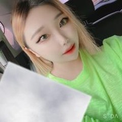 이다은