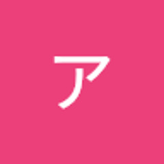 音楽アカウント